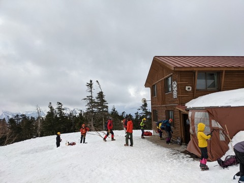 PXL_20210327_224013122