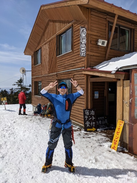 PXL_20210327_021304314