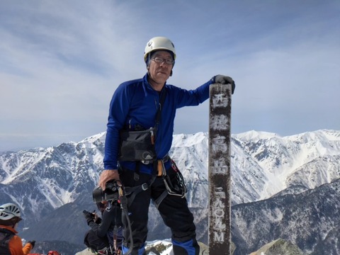 _exported_366_1616835653407