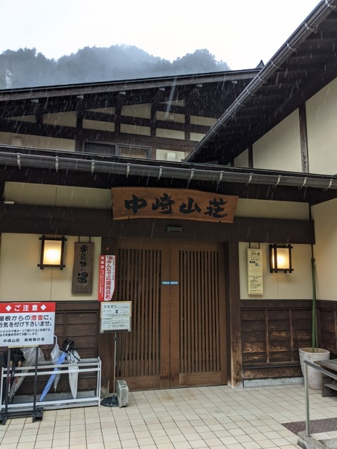 PXL_20210328_015220049