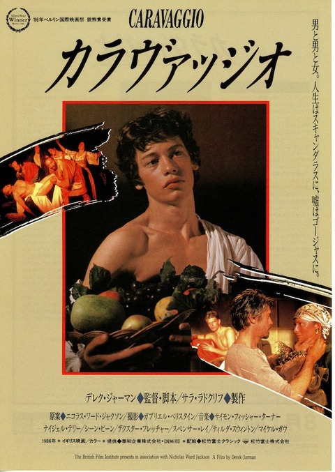 flyer_1