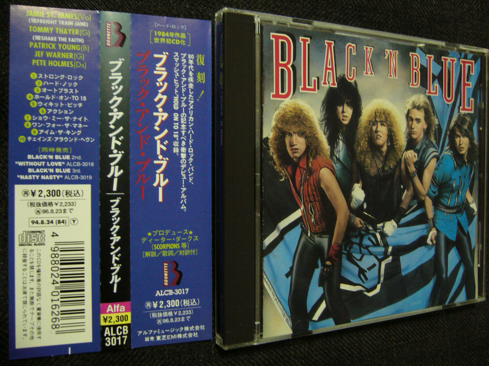 ブラックメタル　廃盤　Kaatayra 入手困難　CD ブラックメタル 廃盤 Kaatayra 入手困難 CD - メルカリ