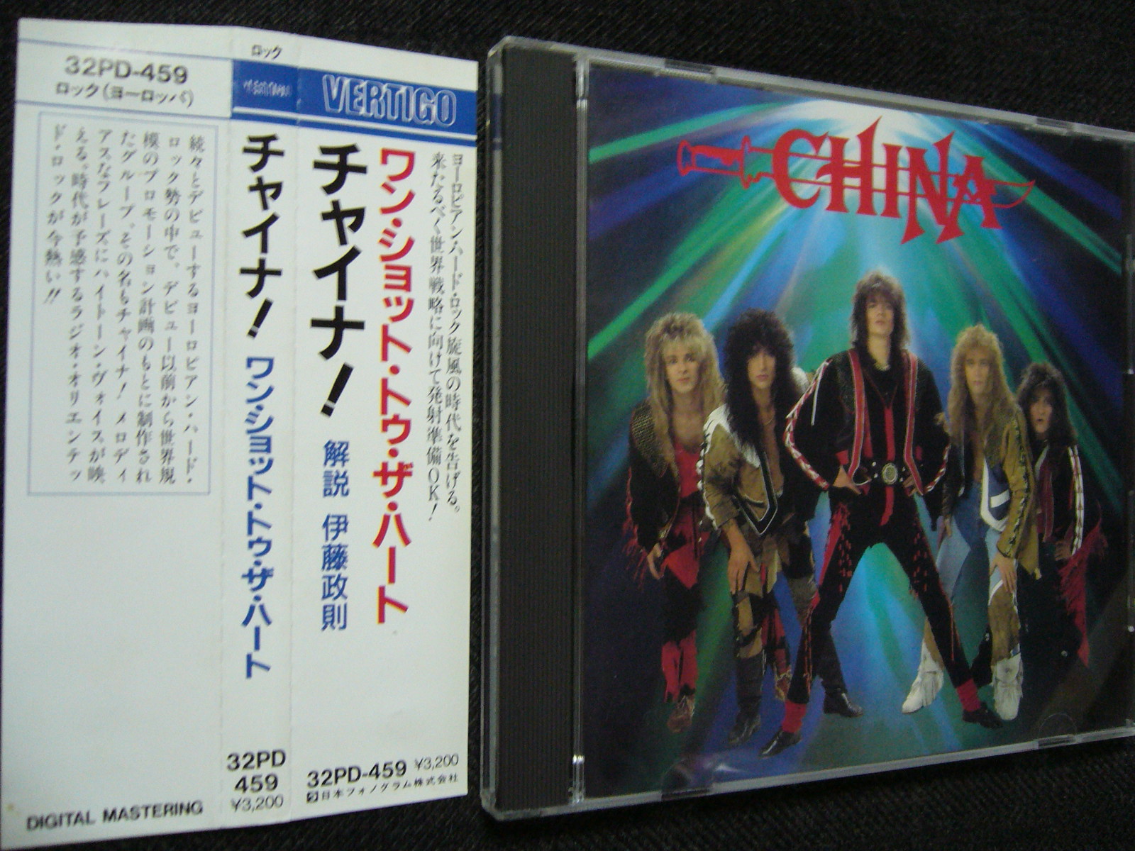 チャイナ/ワン・ショット・トゥ・ザ・ハート 帯付 チャイナ ワン