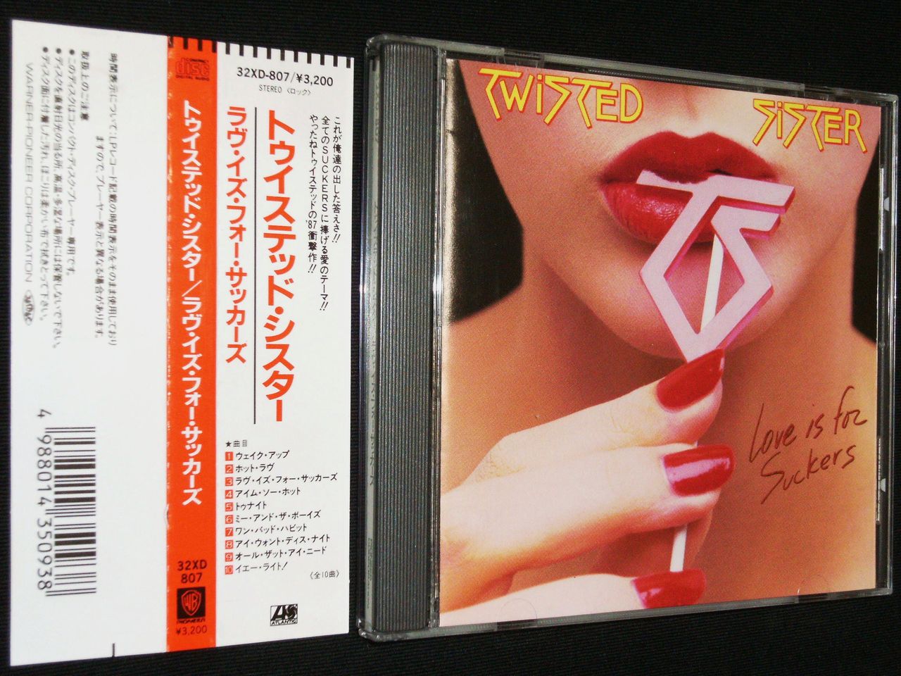 トゥイステッド シスター ラヴ イズ フォー サッカーズ ｈｒ ｈｍ廃盤ハンターの猟盤日記