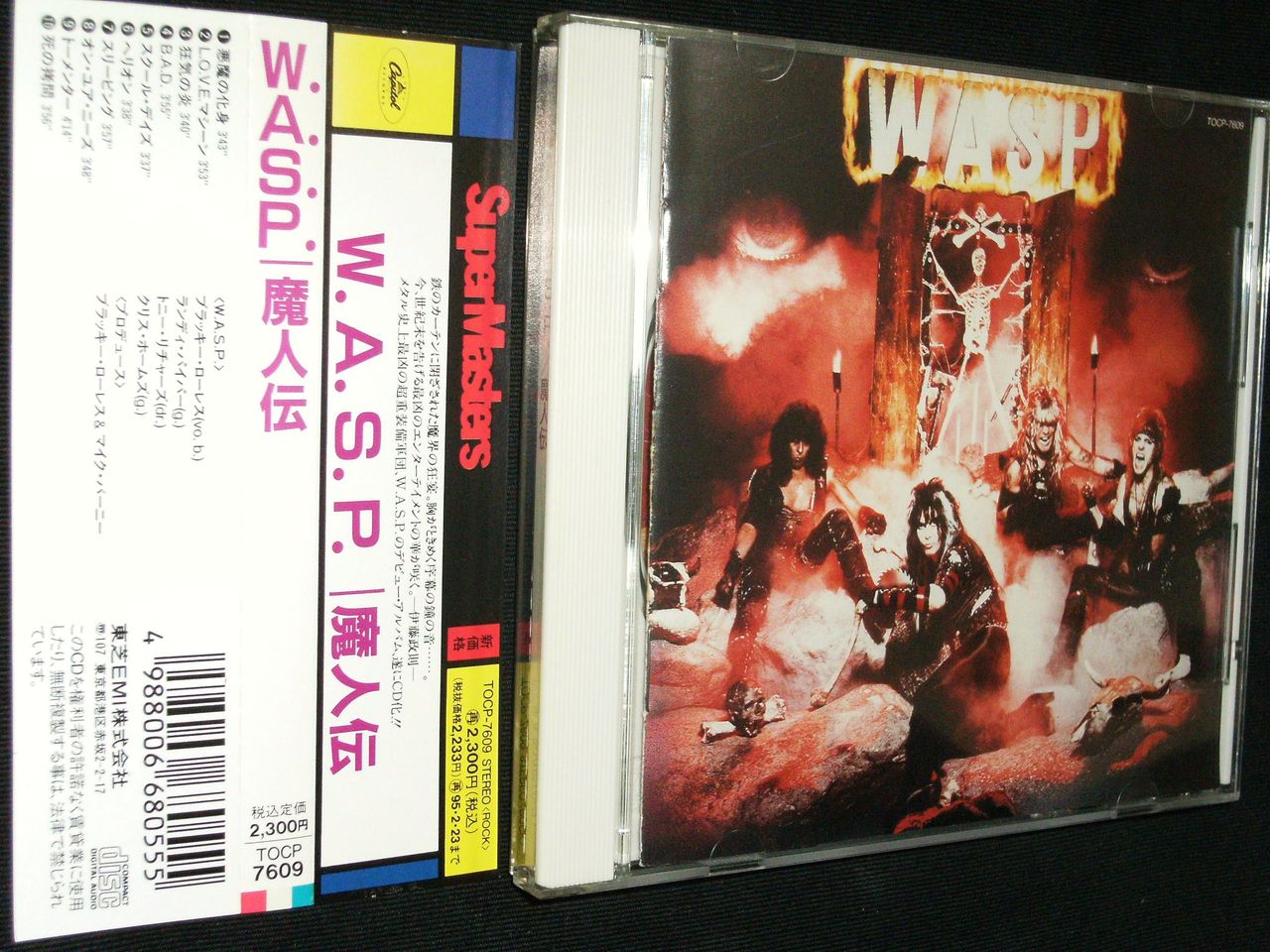 W.A.S.P./魔人伝 : HR/HM廃盤ハンターの猟盤日記
