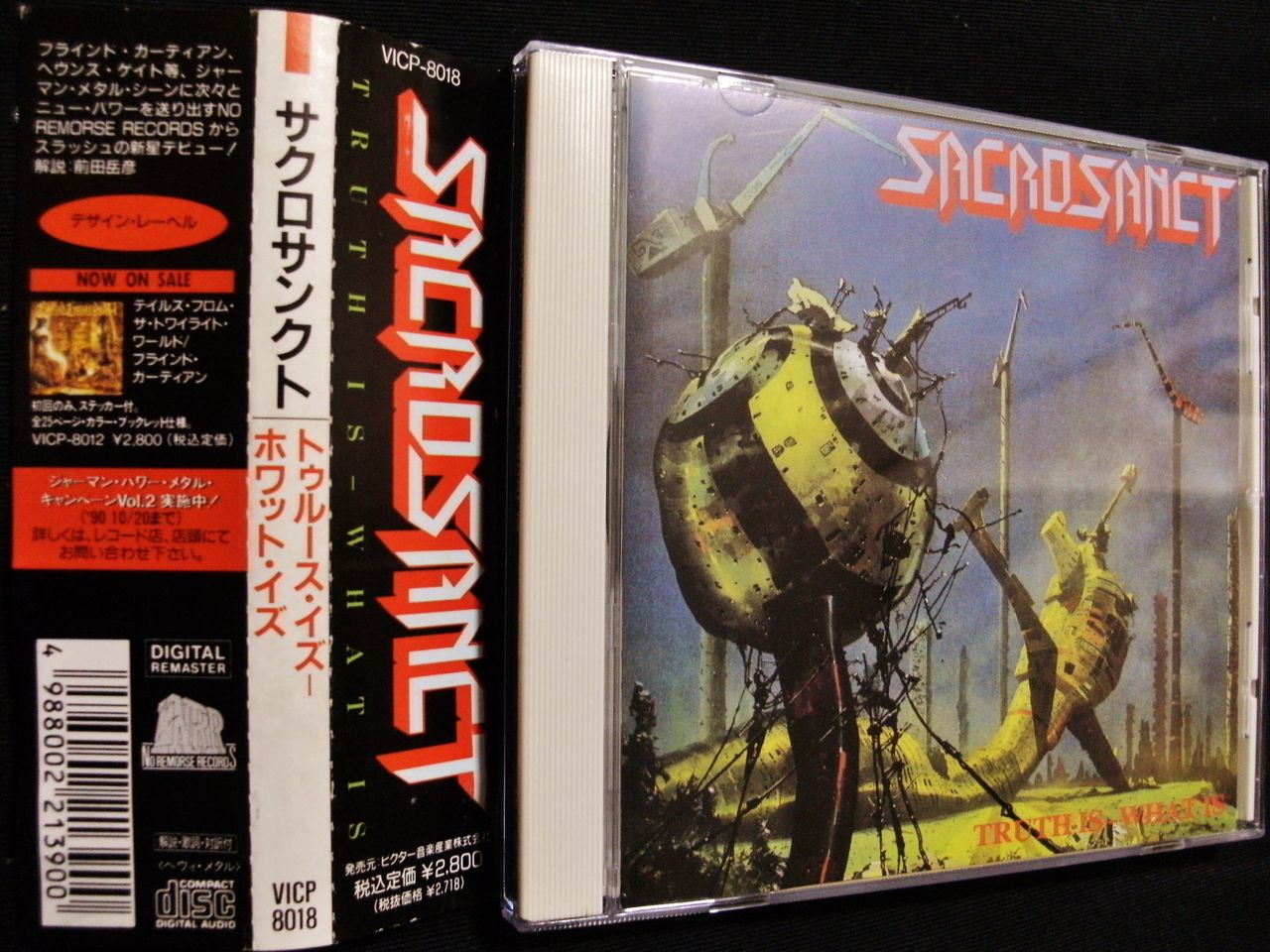 Sacrosanct Truth Is - What Is スラッシュメタル SACROSANCT - Truth Is-What Is | HERETIC!!!