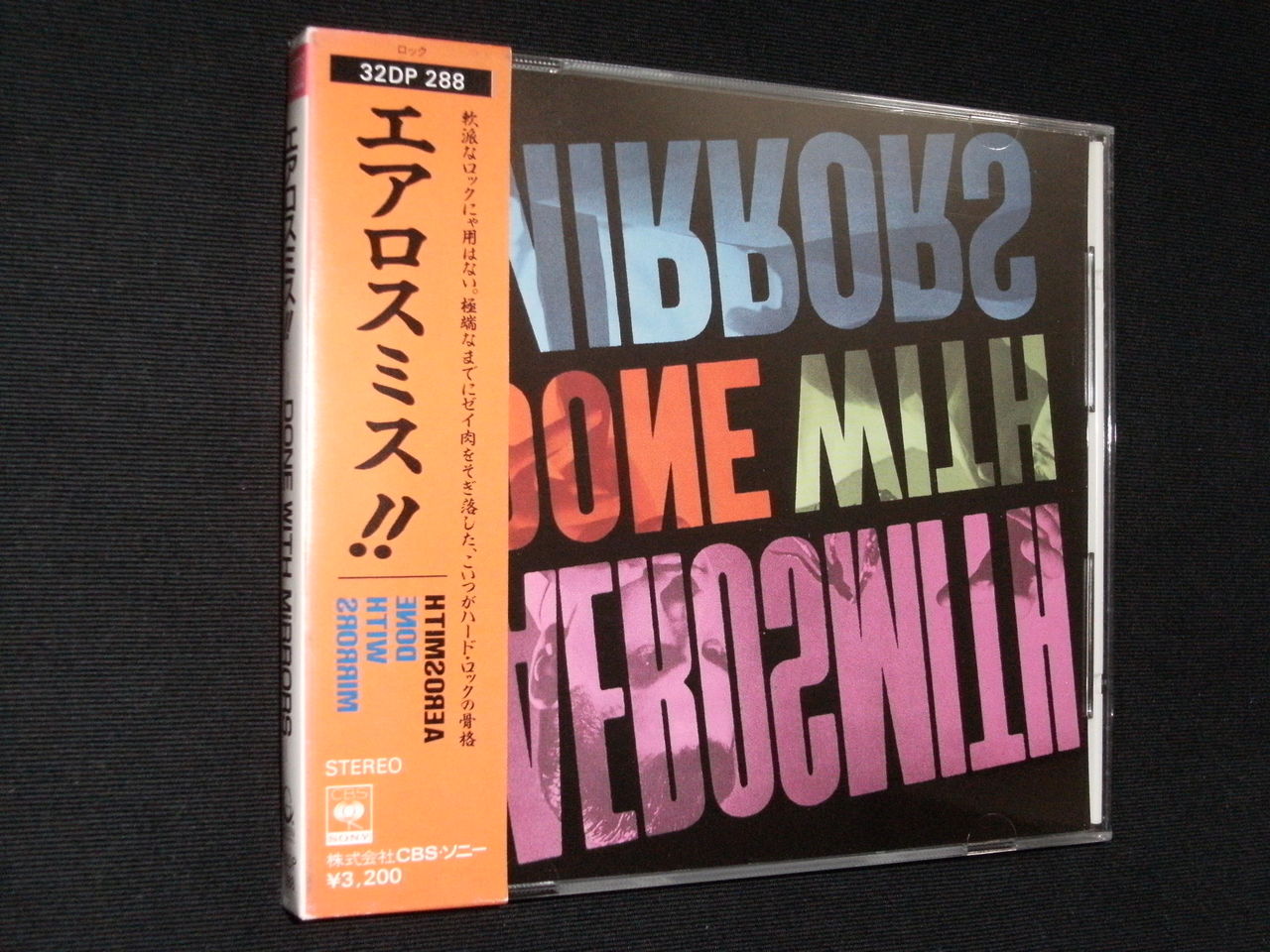 AEROSMITH CD18枚セット 国内盤帯付き多数 レア盤含む エアロスミス AEROSMITH CD18枚セット 国内盤帯付き多数 レア盤含む エアロ