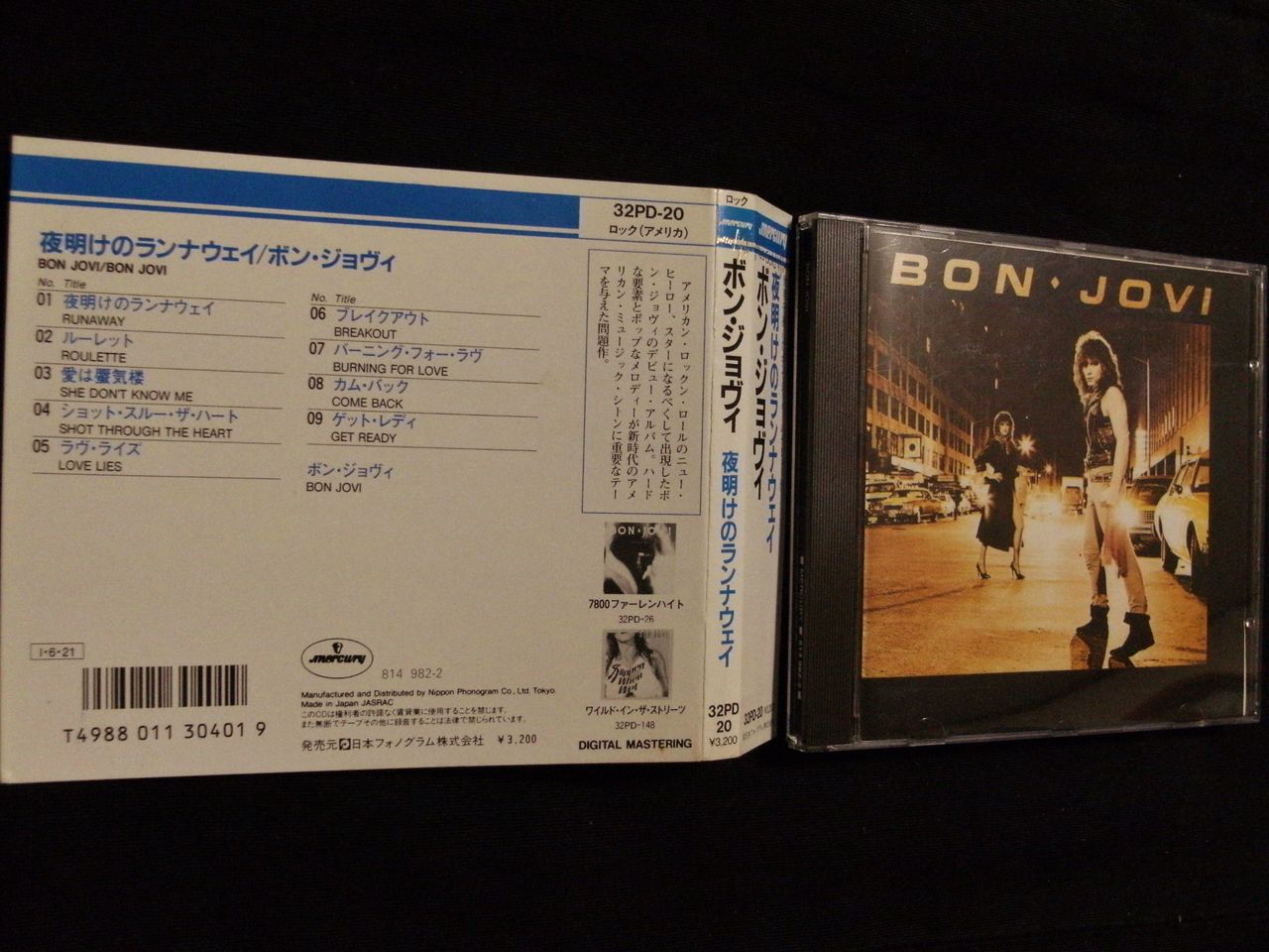 ボン ジョヴィ 夜明けのランナウェイ 巻き帯 ｈｒ ｈｍ廃盤ハンターの猟盤日記