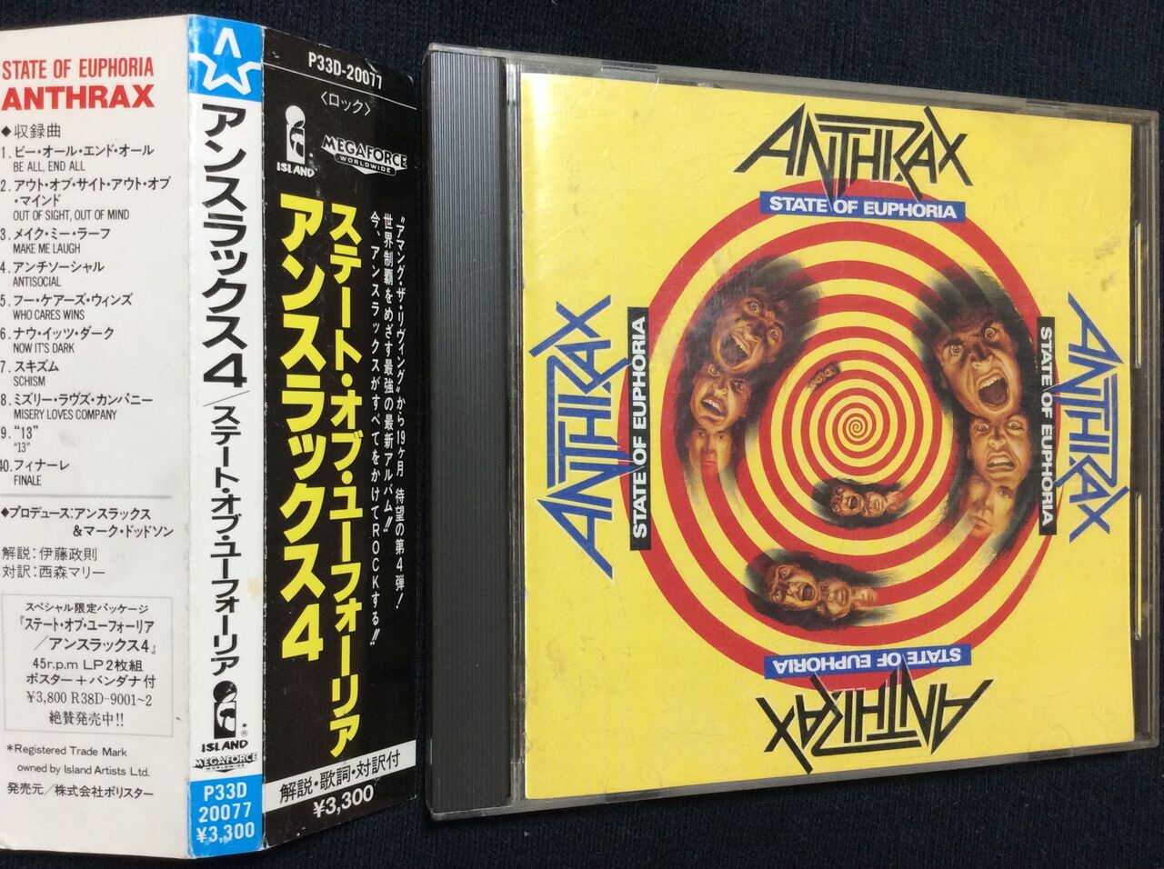 アンスラックス4/ステート・オブ・ユーフォリア : HR/HM廃盤