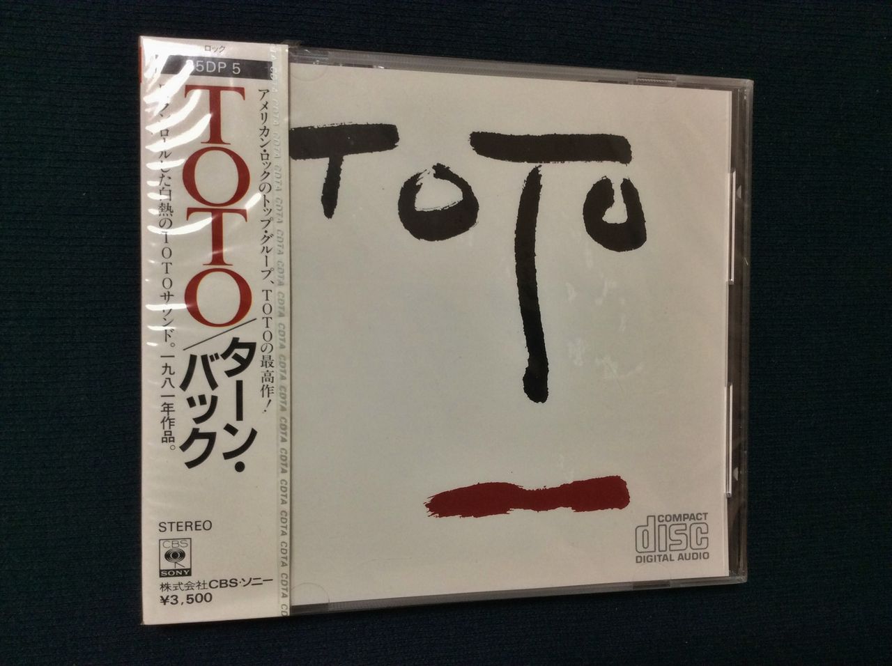 TOTO/ターン・バック（箱帯） : HR/HM廃盤ハンターの猟