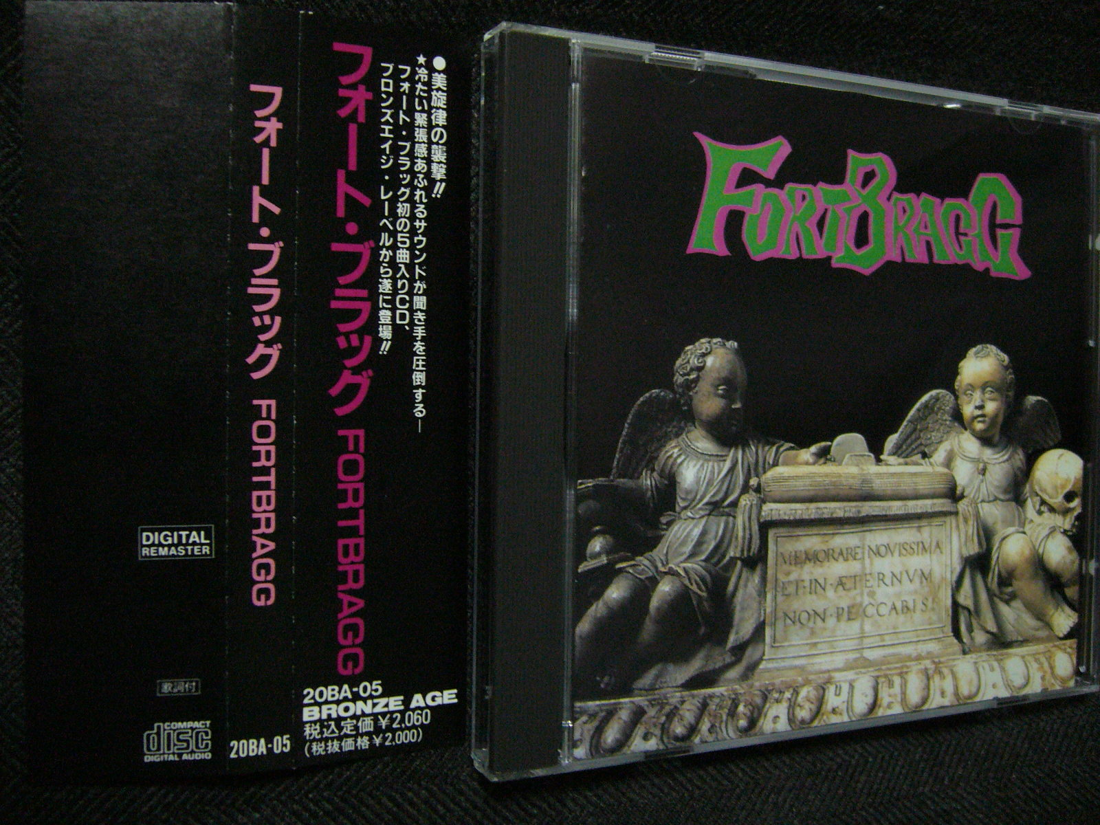 フォート・ブラッグ FORTBRAGG (小野正利)