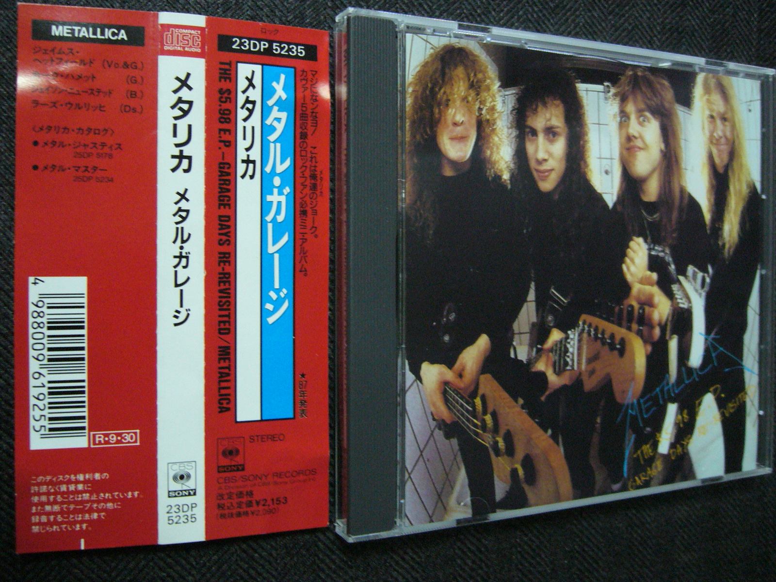 メタリカ The $5.98 E.P. - メタルガレージステッカー試験問題付き