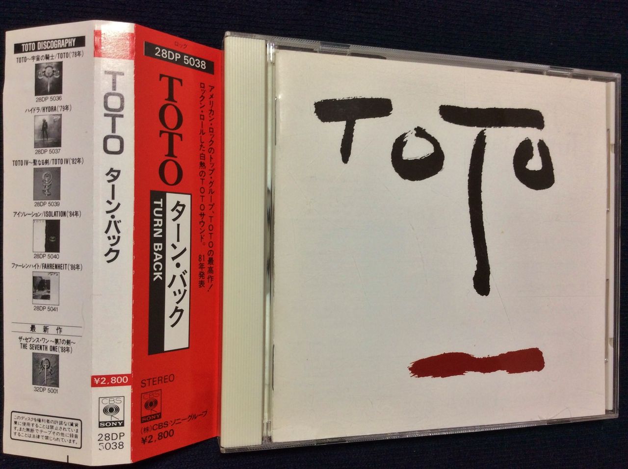 TOTO IV CD 35DP 箱帯 TOTO IV CD 35DP 箱帯