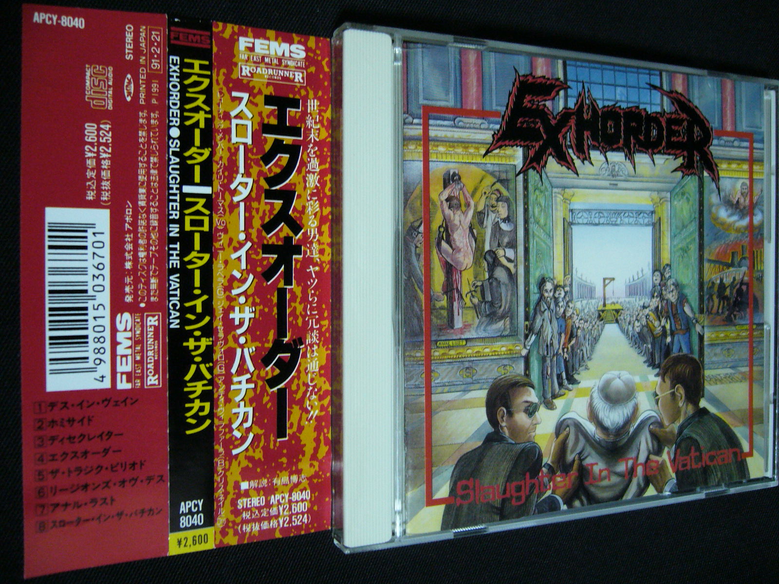 【 国内盤（廃盤）】Assassin 1in2 スラッシュメタル 名盤 レア盤 ☆7/15(土)『スラッシュ・メタル CDセール』※価格入リスト更新