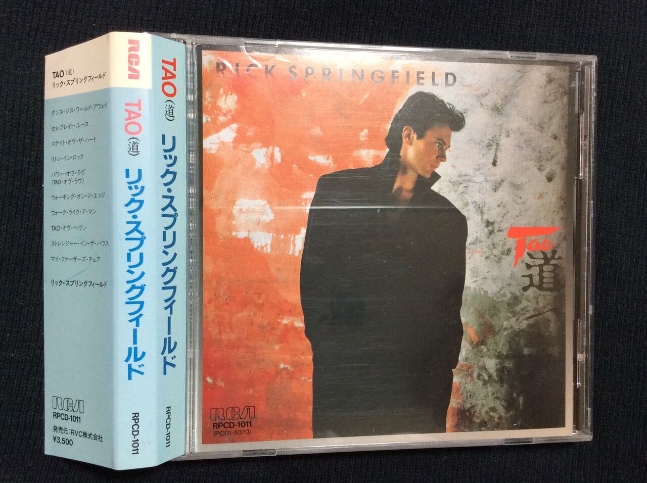リック・スプリングフィールド☆TAO(道)(紙ジャケット仕様) リック・スプリングフィールド/TAO(道) : HR/HM廃盤ハンター