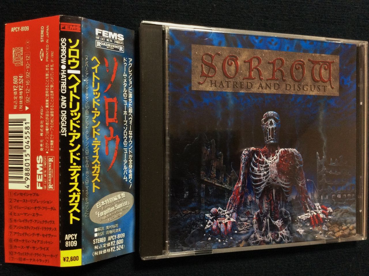 ソロウ ≪オンラインボタン付きリスト更新！！≫8⁄3(日) 洋楽CD : CD 
