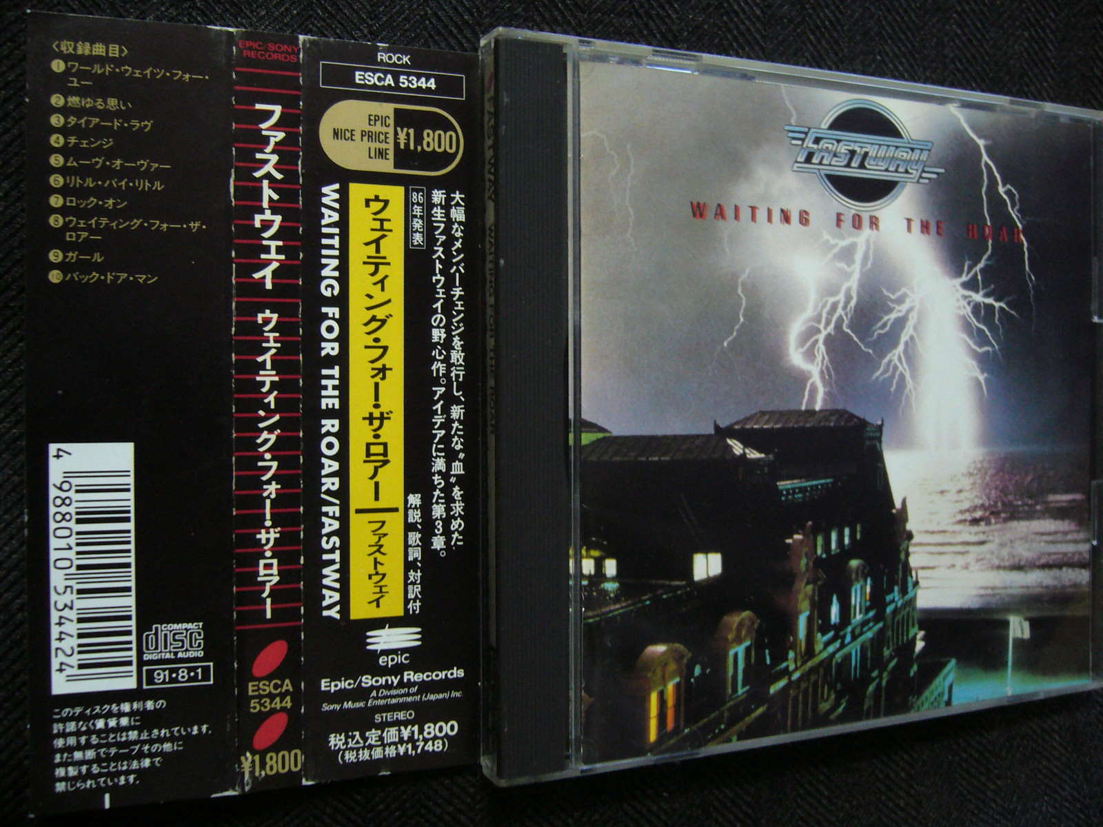 CD】ウェイティング・フォー・ザ・ロアー THE ⁄ FOR FASTWAY for the