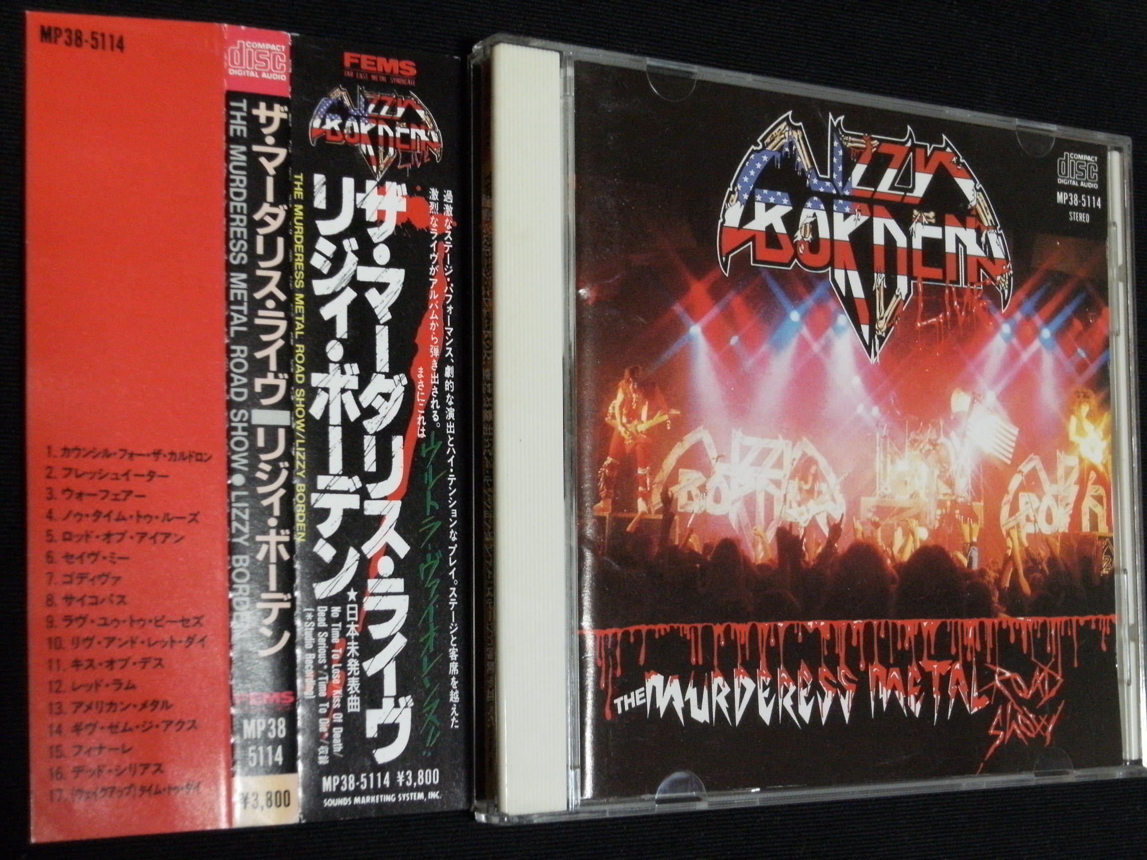 リジー ボーデン バンド Lizzy Borden Band Japaneseclass Jp