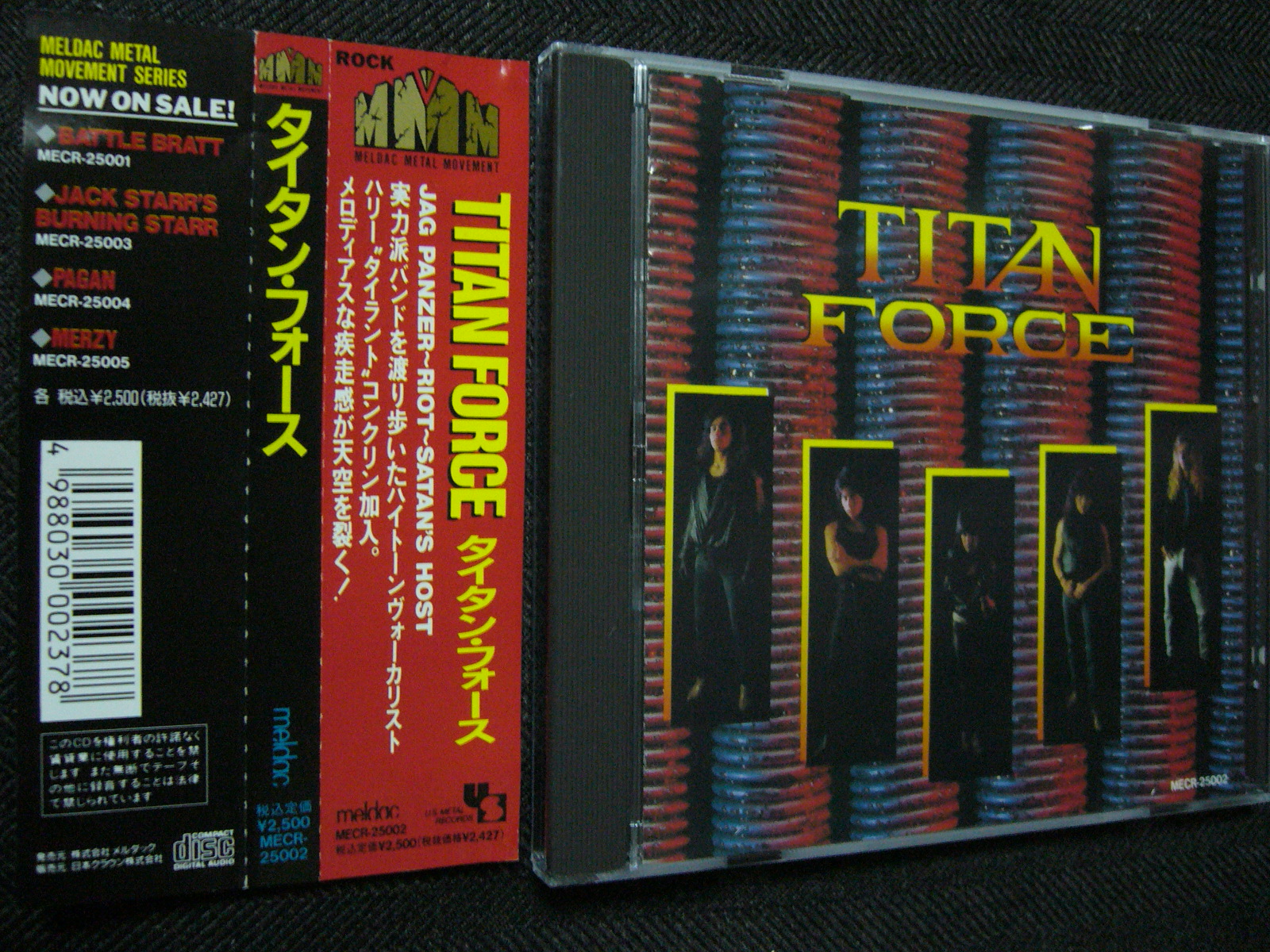 タイタン・フォース（日本盤） タイタン・フォース（日本盤）