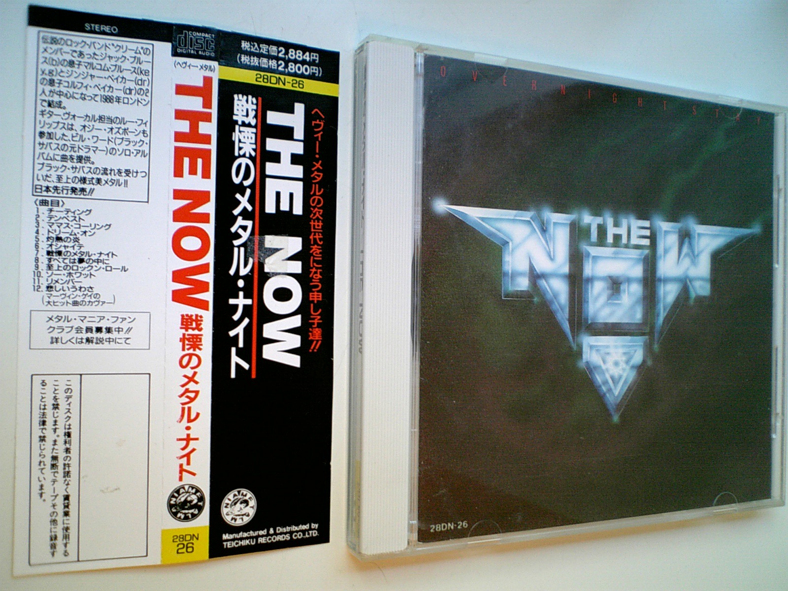 戦慄のメタル・ナイト／THE NOW　日本盤CD 戦慄のメタル・ナイト／THE NOW 日本盤CD 戦慄のメタル・ナイト