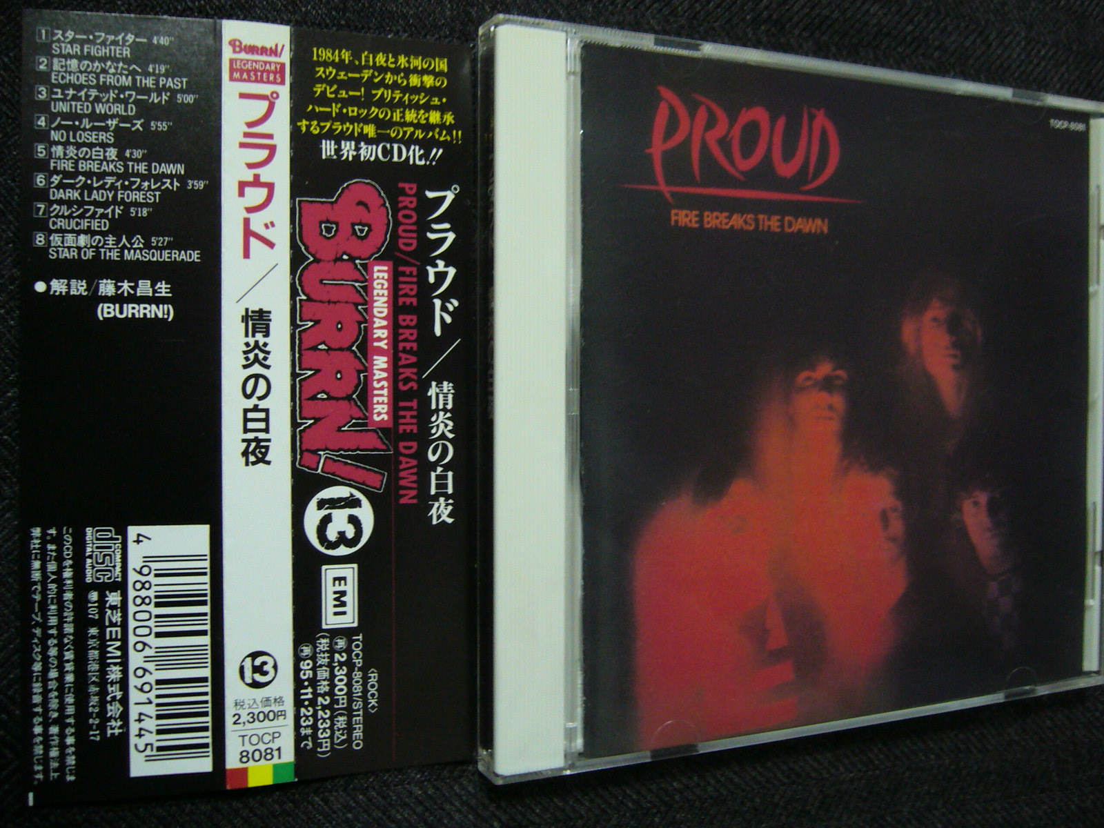 PROUD (Sweden) ⁄ Fire Breaks The Dawn PROUD／FIRE BREAKS THE DAWN