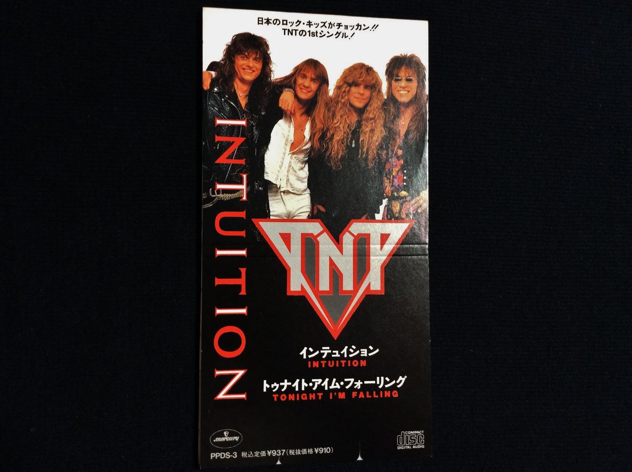 TNT/インテュイション : HR/HM廃盤ハンターの猟盤日記