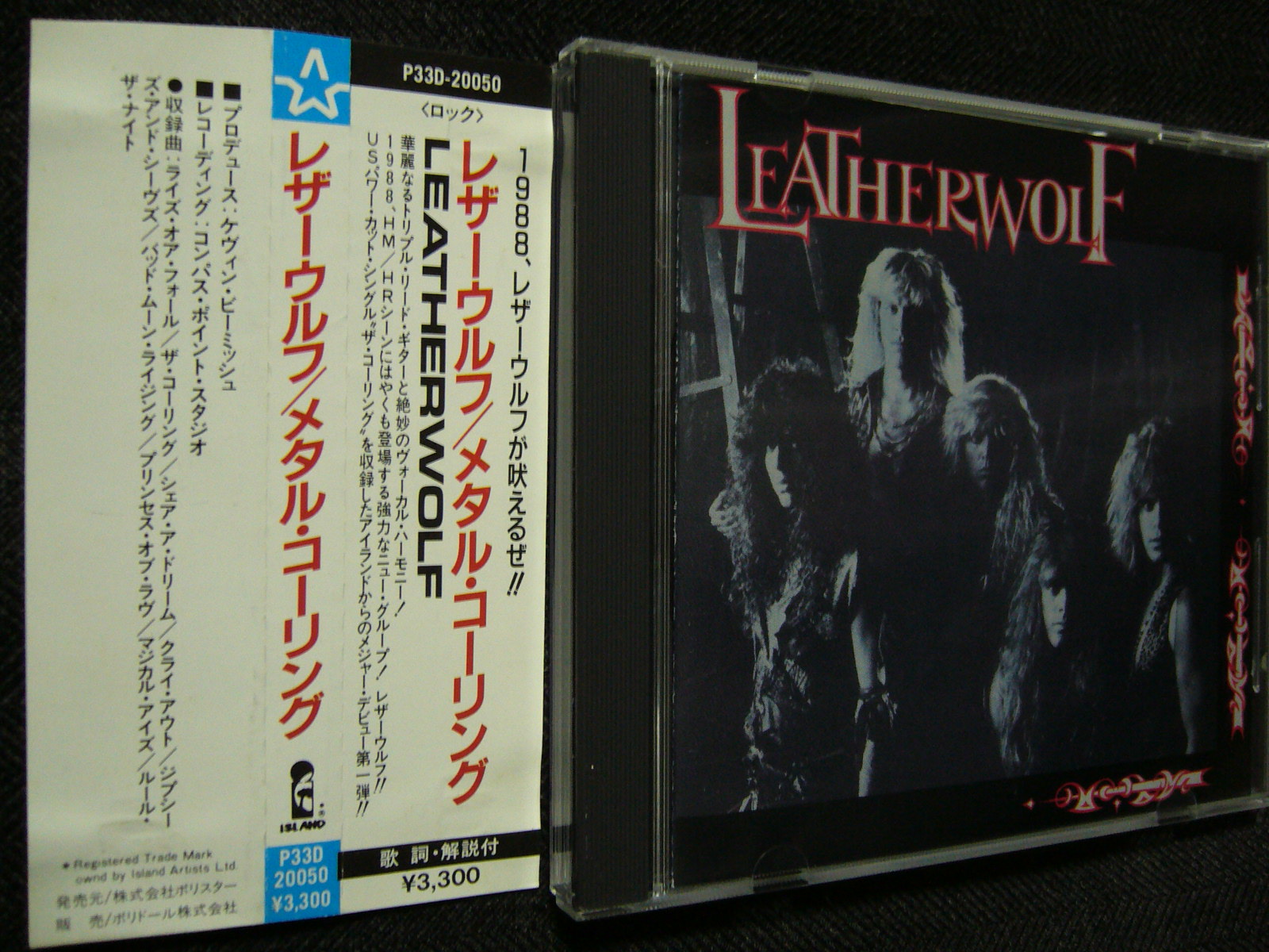レザーウルフ/メタル・コーリング LEATHERWOLF / L.A.METAL CALLING (2CDR)