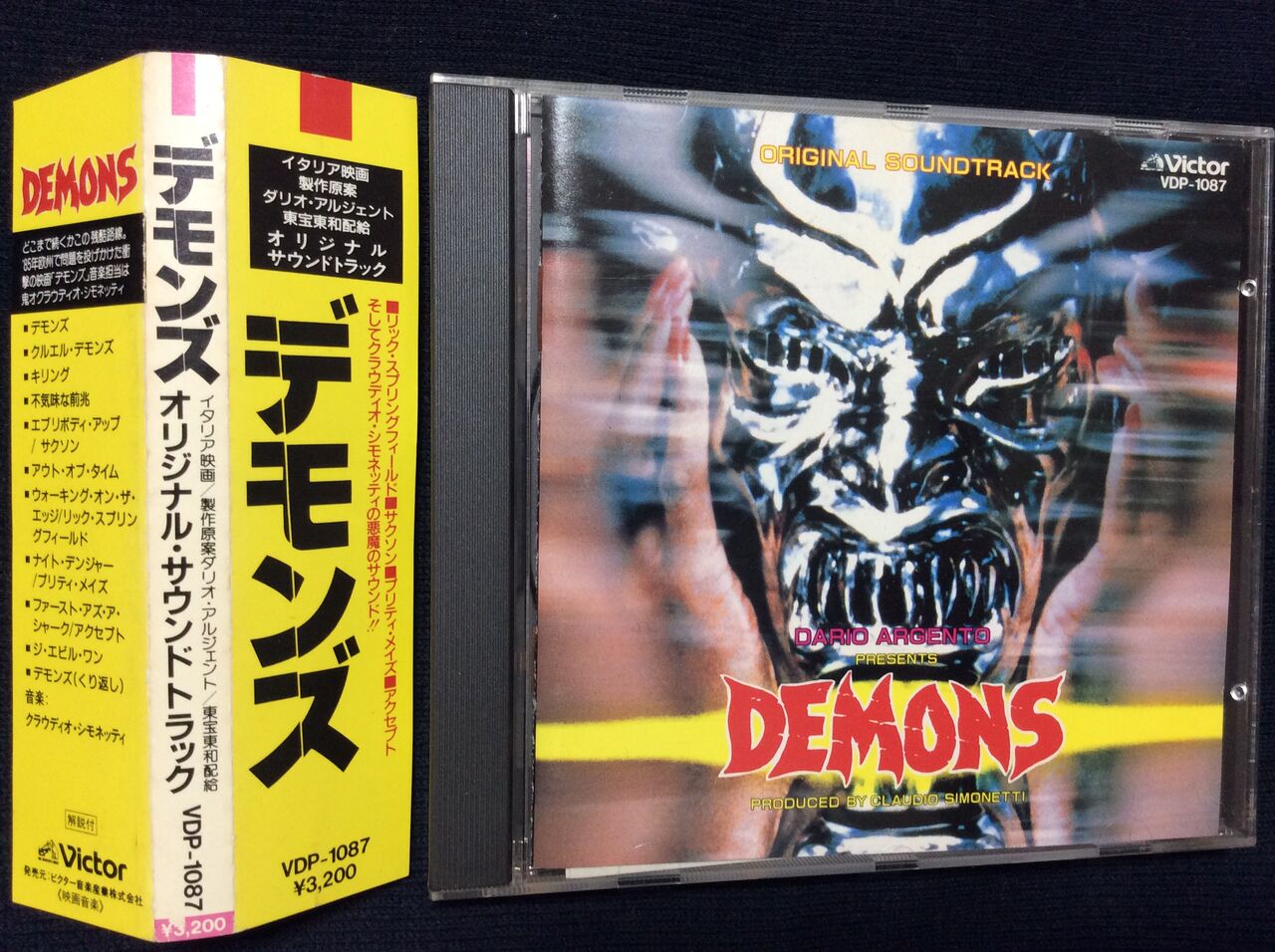 人気便利グッズ デモンズ オリジナル・サウンドトラック : HR/HM廃盤 その他