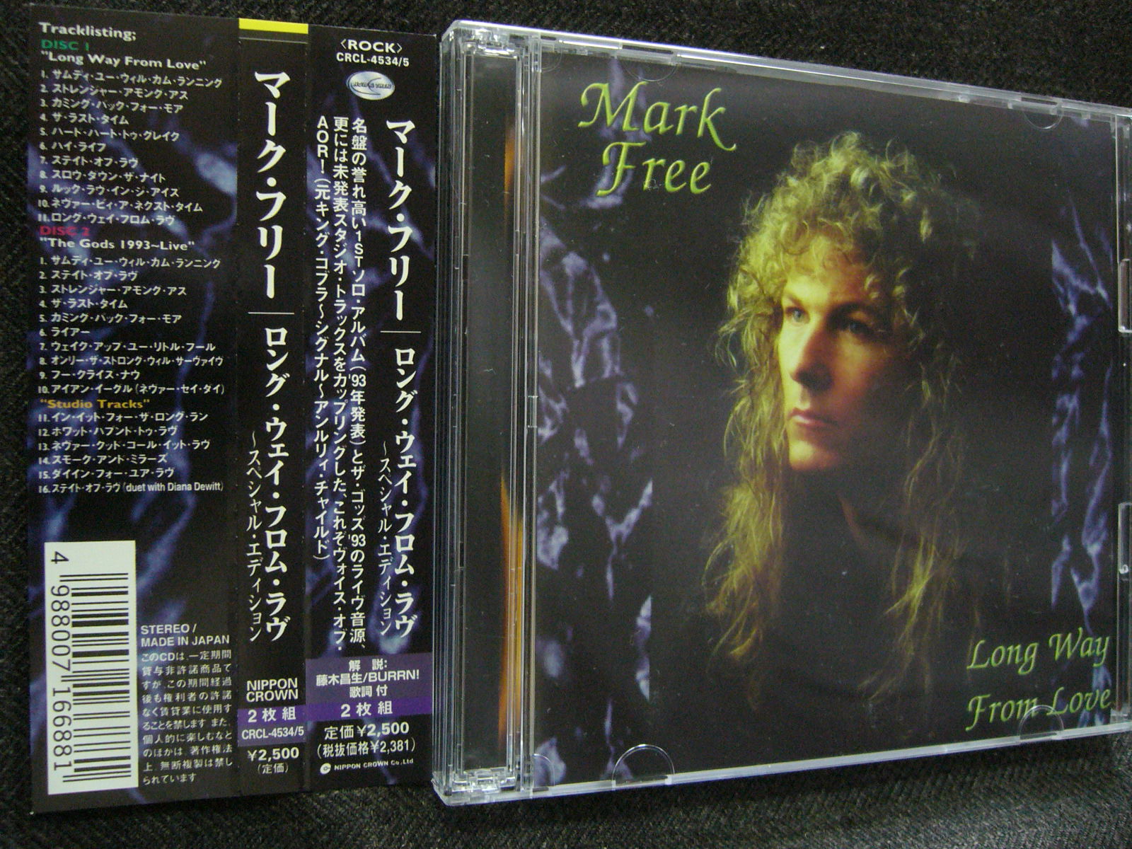 Mark Free - Long Way From Love 93年メロハー名盤