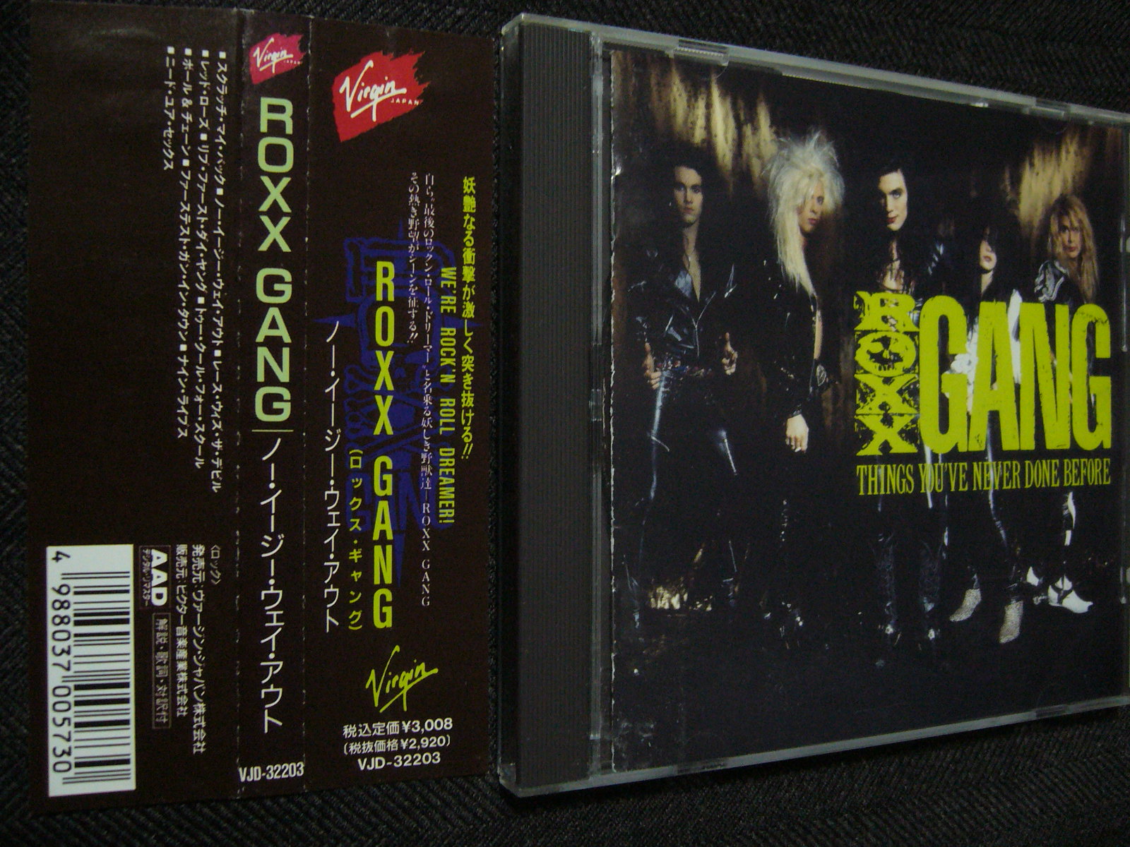激レア盤 ROXX GANG ロックス・ギャング/NO EASY WAY OUT No Easy Way Out - YouTube