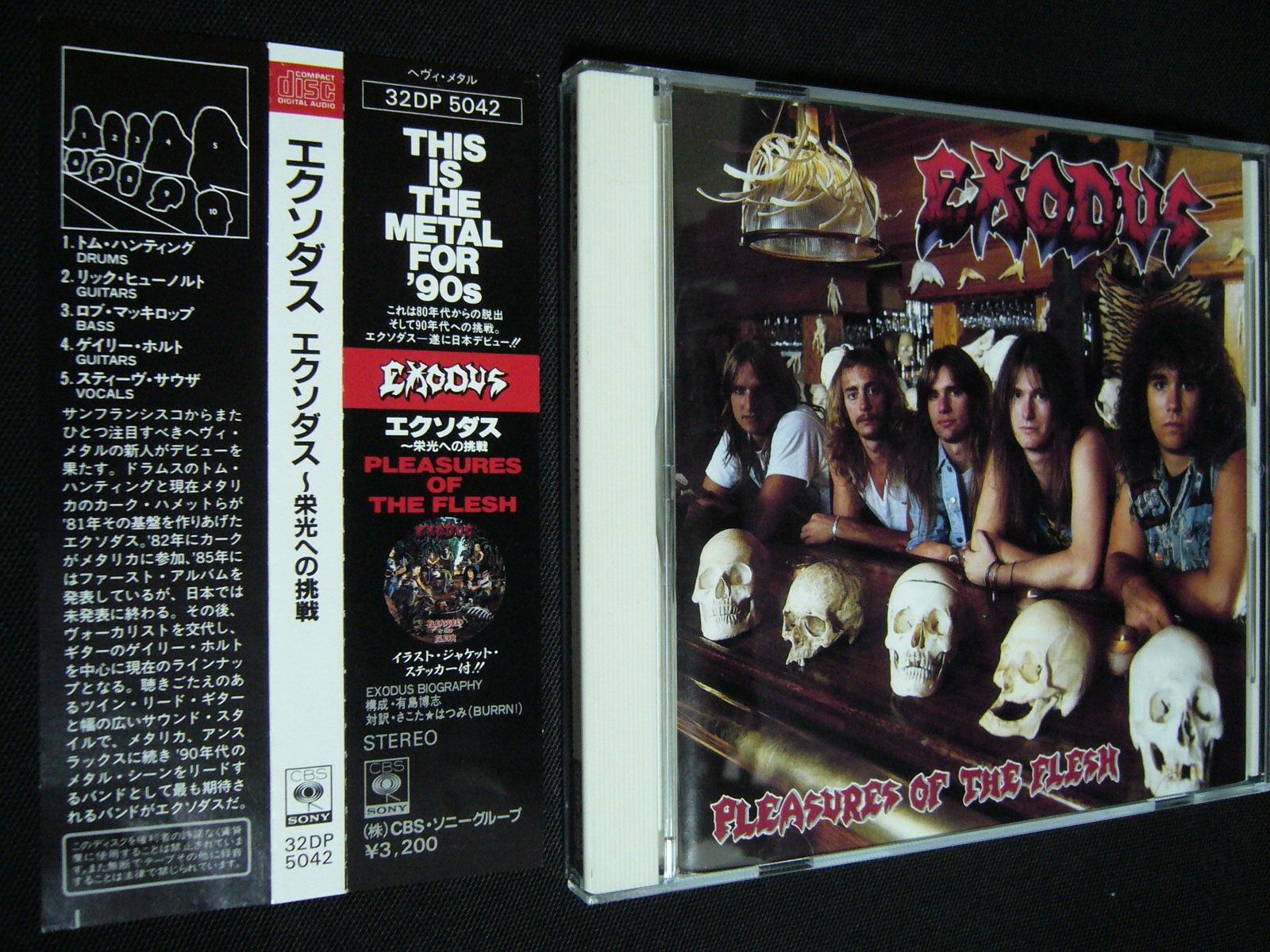 [ '90 スラッシュ ]　エクソダス　/　帯付旧規格　/　レア　/　EXODUS　/　IMPACT IS IMMINENT 入手困難レア物・8㎝CDシングル339： 光GENJI 時をこえたエ