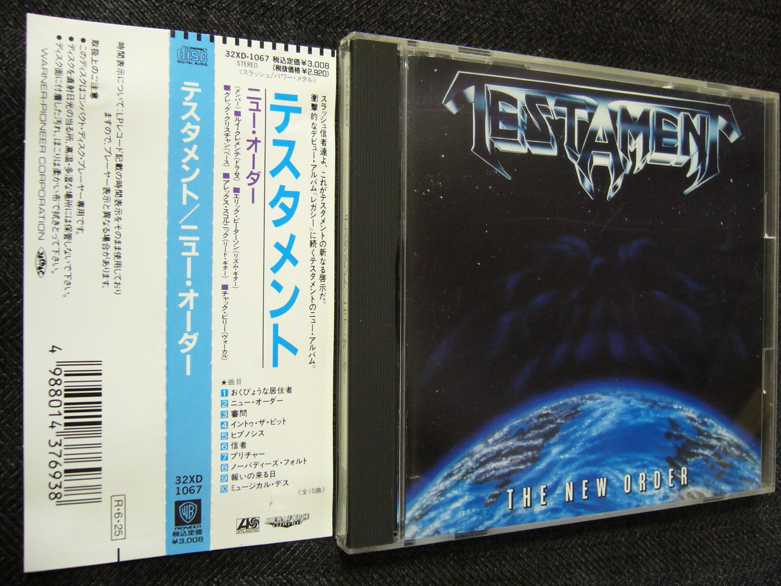 テスタメント バンドスコア TESTAMENT テスタメント バンドスコア TESTAMENT TESTAMENT テスタメント