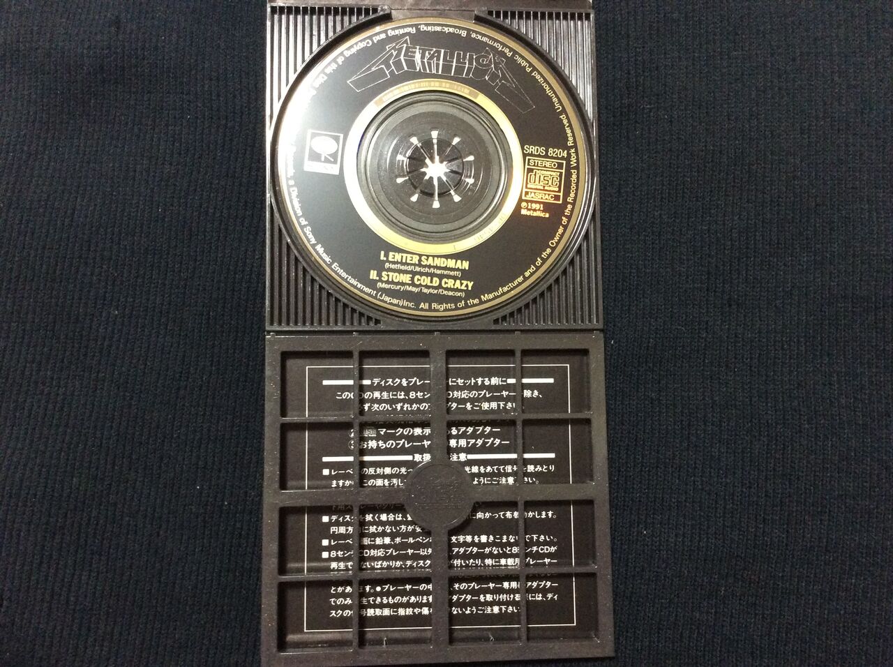 希少CDシングル！短冊CD】llica /ENTER SANDMAN Metallica Enter