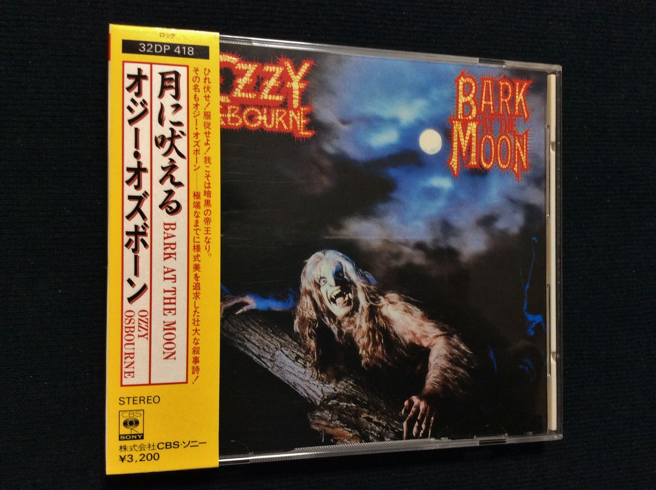 即決！【貴重】オジー・オズボーン OZZY ブリザード・オブ・オズ