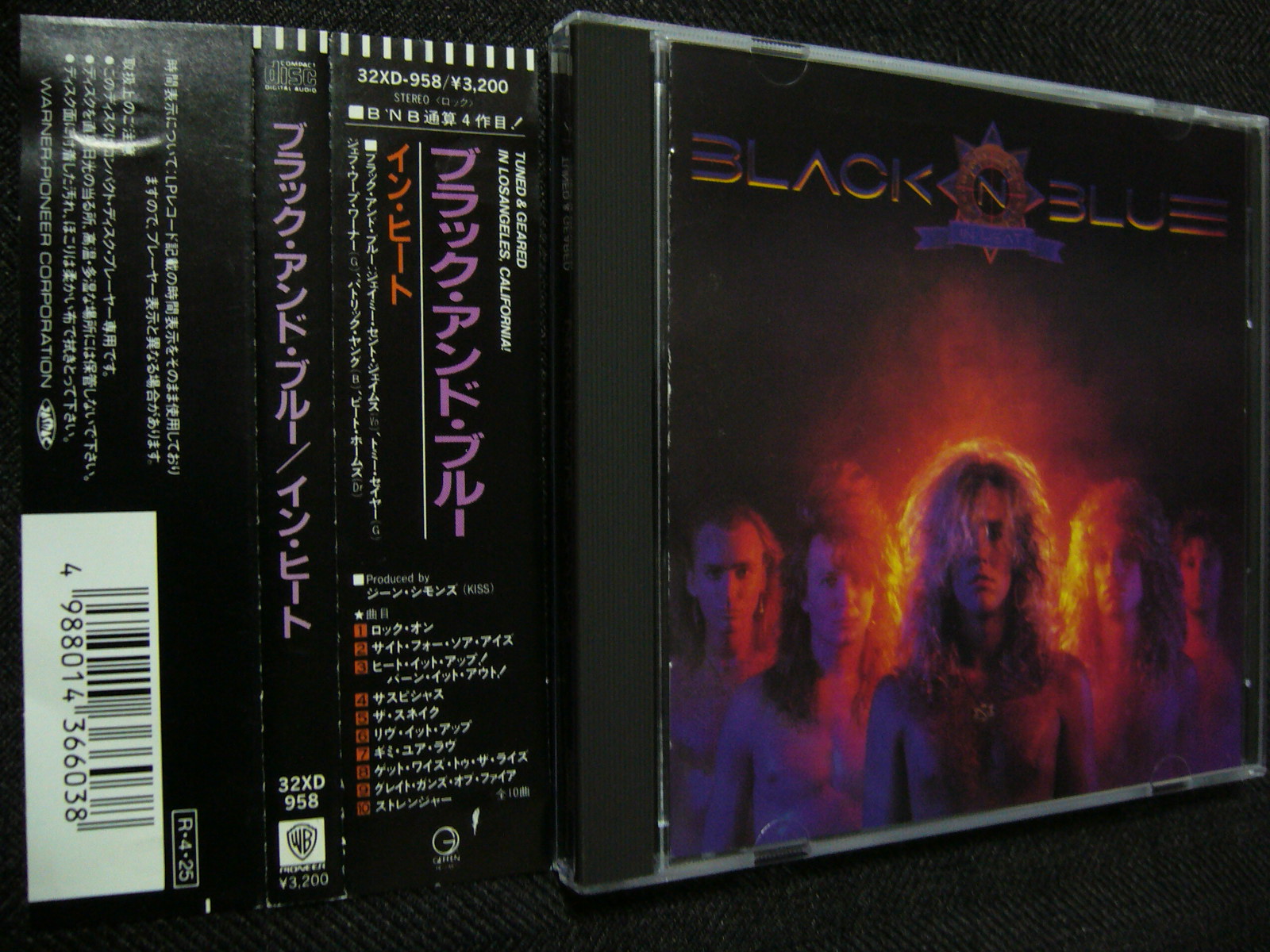 ブラック アンド ブルー イン ヒート ｈｒ ｈｍ廃盤ハンターの猟盤日記