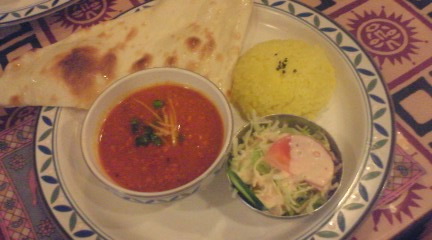 curry