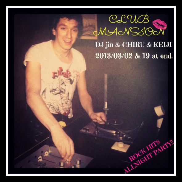 267904_296930347102255_941068623_n