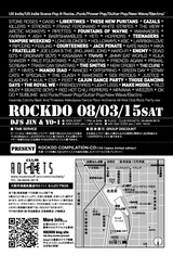 315flyer_ura