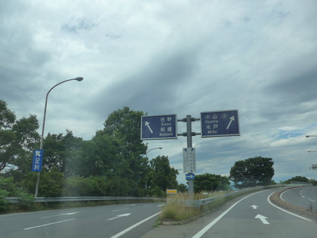 L1110067