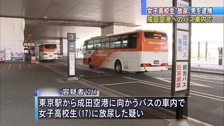 956d60f5