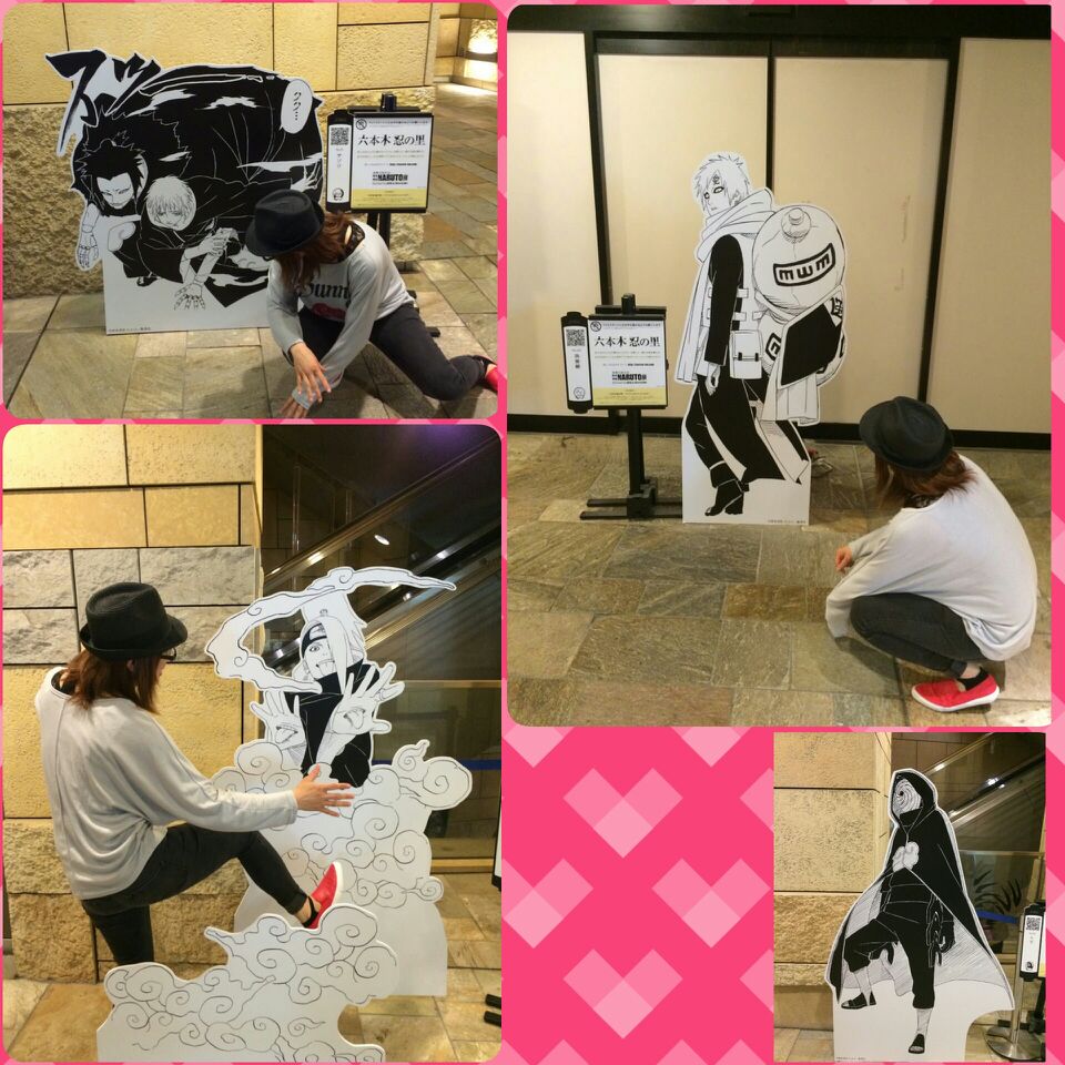 村さんとnaruto展in六本木15 05 16 君に惹かれてる 今はこのままでいい 村さんとnaruto展in六本木15 05 16 君に惹かれてる 今はこのままでいい