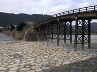 01kintaikyo