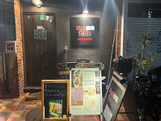 Rock酒場Dio : ROCKERS SQUARE