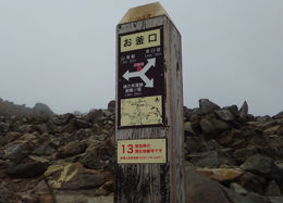 IMG_2592a