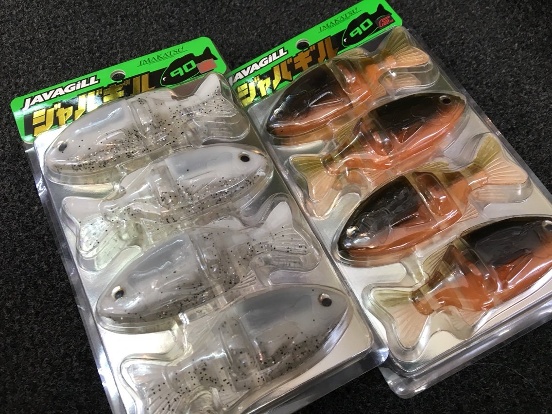 イマカツ マグナムギルソニック、ジャバギル90 etc. 商品入荷