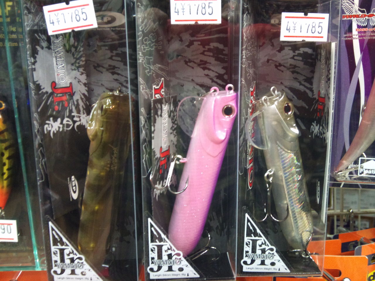 O S P商品入荷です Rocket Blog