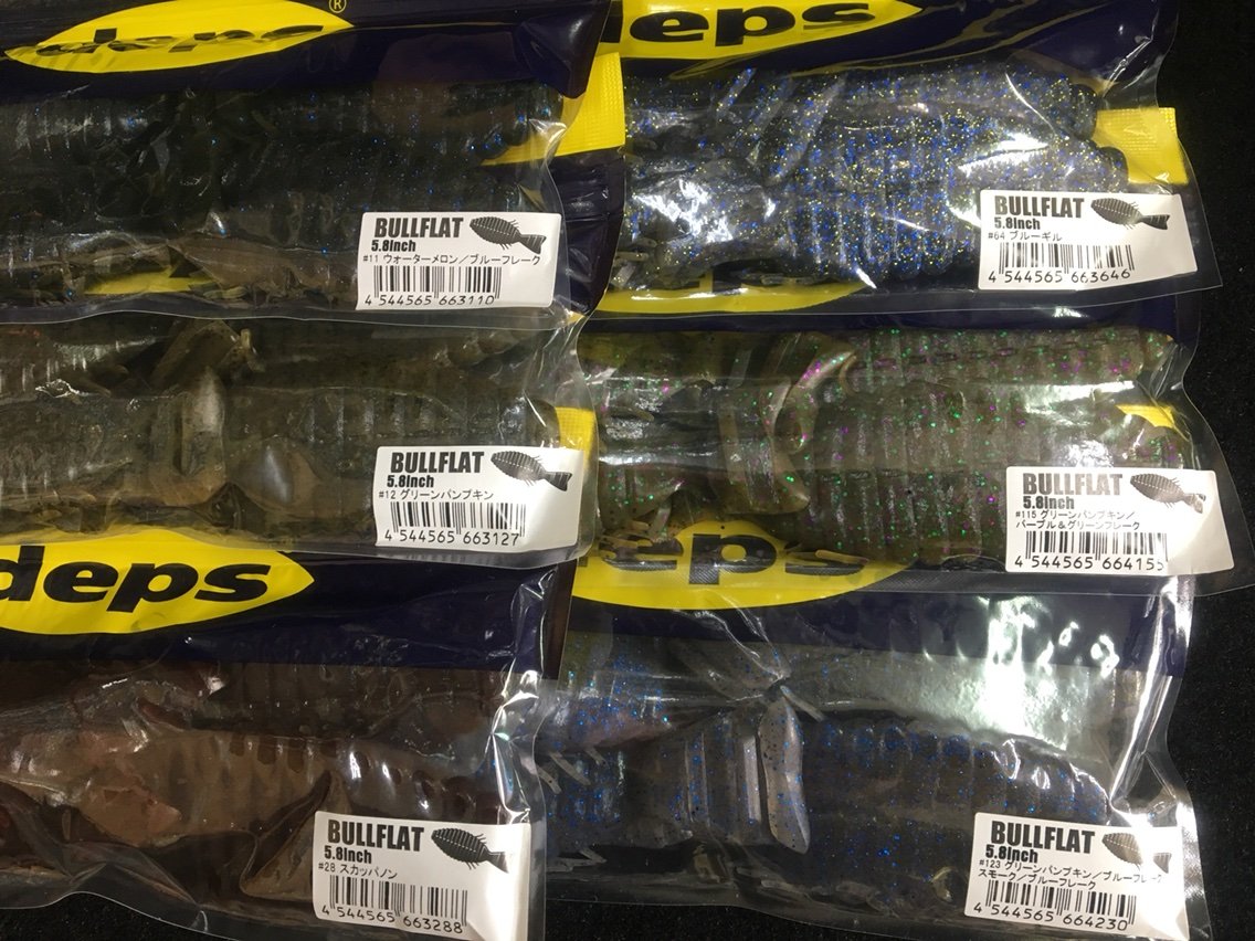Deps リルラビット ブルフラットnewサイズ 入荷 Rocket Blog Deps リルラビット ブルフラットnewサイズ 入荷 Rocket Blog
