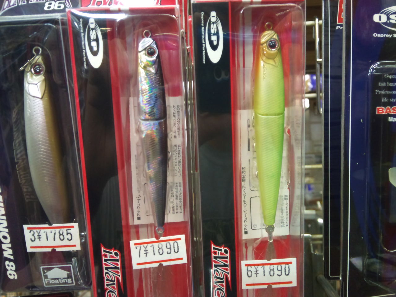 Osp ヤマトjr やアイウェーバーなどosp商品入荷 Rocket Blog