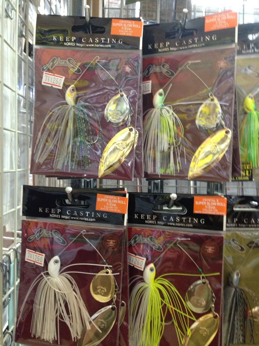 ノリーズ クリスタルs Ssr 入荷 Rocket Blog ノリーズ クリスタルs Ssr 入荷 Rocket Blog