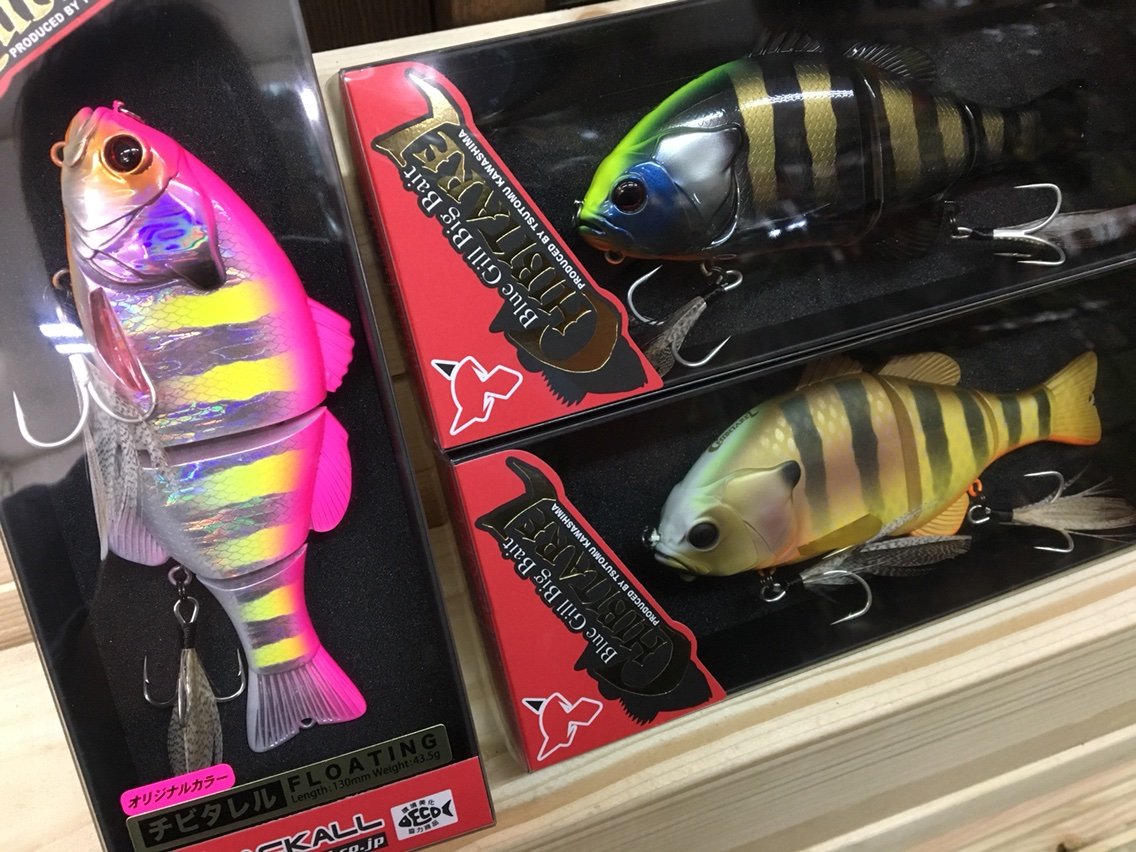 ジャッカル チビタレル Rocket Blog